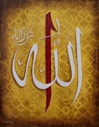 Muhammad Noman, 18 x 24 Inch, Acrylic on Canvas, Calligraphy Painting, AC-MNON-001